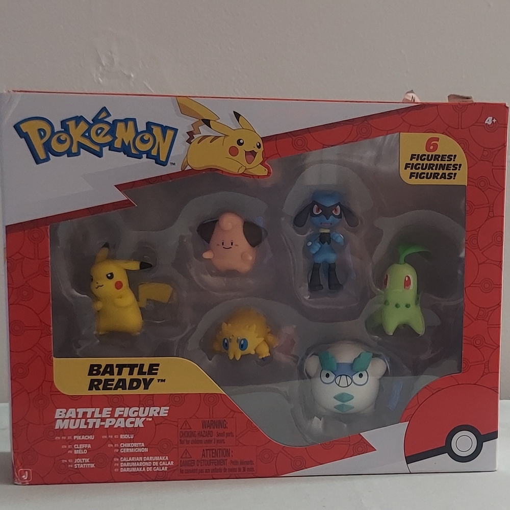 Battle Figure Multi-Pack (Yellow, Blue, Green)